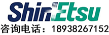 東莞市鑄峰五金制品有限公司